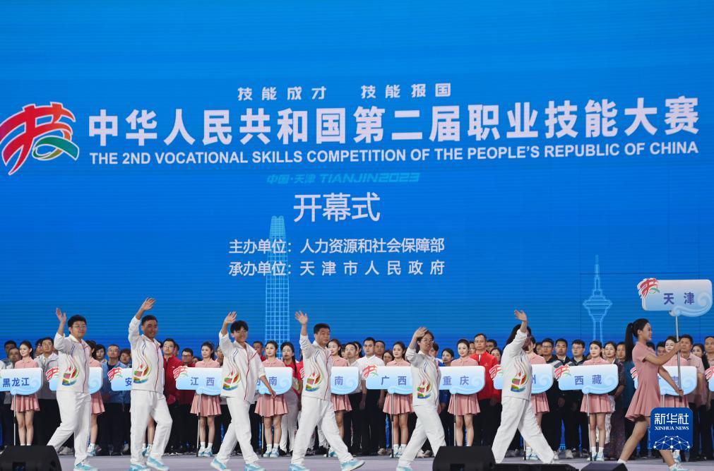 美高梅登录